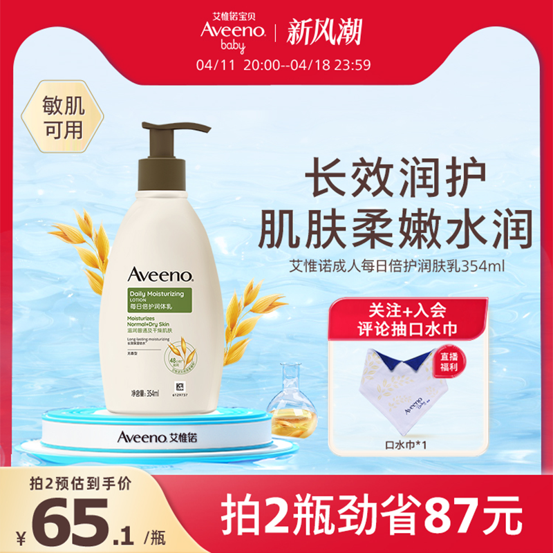 άŵΩŵ˳Чɱʪˮ¶ʵ56.1Ԫ