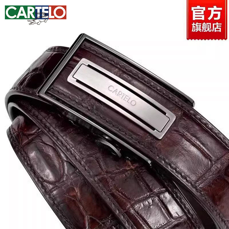 卡帝乐鳄鱼男士皮带鳄鱼皮自动扣商务休闲中年轻人裤腰带真皮正品