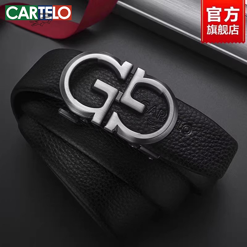 高档名牌正品休闲裤男士皮带