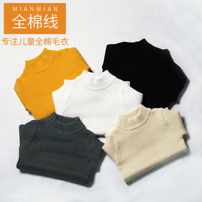 全棉线抗起球防静电