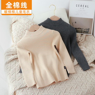 儿童毛衣男女童韩版针织打底衫半高领秋冬宝宝中小童全棉线黑白色