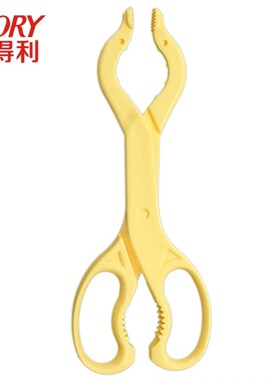 爱得利奶瓶夹奶瓶奶嘴消毒用夹子
