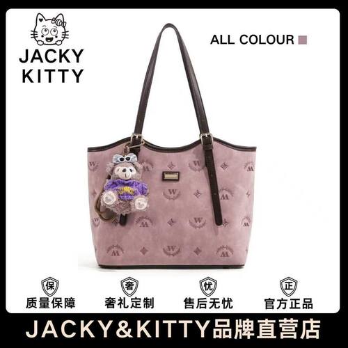 jacky新款单肩腋下ins简约百搭爆款通勤休闲大容量托特包女包包