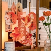 清风相送国潮吊卡挂件挂饰中国风锦鲤猫咪手帐拼贴素材留言卡片