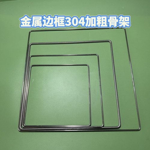 304不锈钢长方形框定制精密焊接方形矩形异形圆管圈环加固四框架