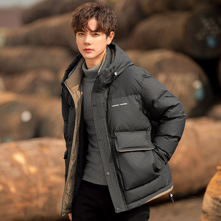 短款轻薄羽绒服男冬季2025新款加厚保暖90白鸭绒连帽青少年外套潮