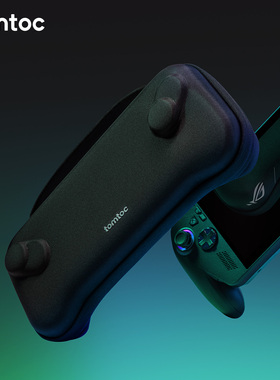 tomtoc ROG XBOX ALLY X收纳包掌机配件包保护包Xbox掌机ROG 2掌机配件收纳包 G02