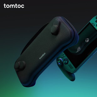 ROG 2掌机配件收纳包 XBOX X收纳包掌机配件包保护包Xbox掌机ROG G02 ALLY tomtoc