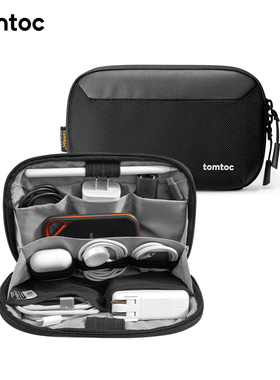 tomtoc 数码收纳包数据线有线耳机U盘充电器充电线移动硬盘充电宝电子产品数码配件收纳盒T13S1