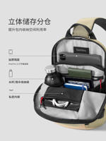 tomtoc chest bag, men's crossbody bag, large-capacity iPad tablet, single-shoulder bag, multi-functional commuter bag, computer bag T24 thumbnail 6