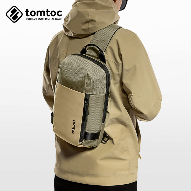 tomtoc 胸包男士斜挎包男大容量单肩包挎包电脑包适用苹果MacBook属于什么档次？