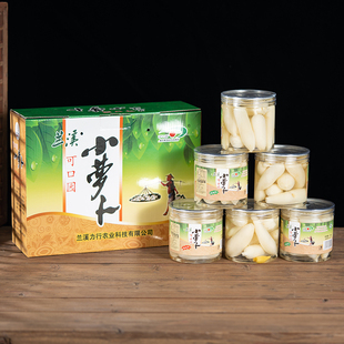 年货金华送礼兰溪特产小萝卜礼盒装泡椒萝卜酸辣爽口酸爽腌制泡菜