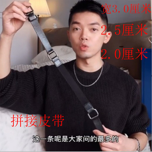 头层牛皮真皮手工定做订制UR旧款 情侣腰带女 帆布拼接皮带三节男士