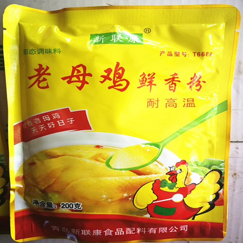 新联康商用浓缩回味老母鸡汤料