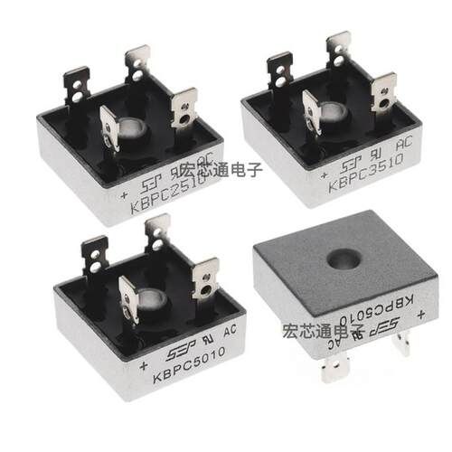KBPC1010/1510/2510/3510/5010单相整流桥方桥GBPC3510 GBPC5010W