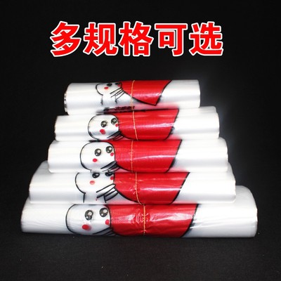 塑料袋食品袋透明手提外卖打包装方便超市购物背心袋子定做制logo