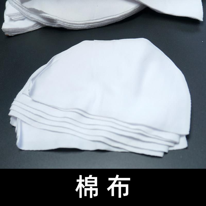 5元一斤 白色布碎擦机布 白布碎工业抹布擦机器吸油纯棉碎布