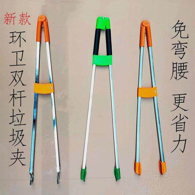 新款环卫双杆加厚垃圾夹捡拾器不锈钢取物器火钳便携老式家用工具
