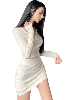 套装针织包臀裙两件套女纯欲蓝色