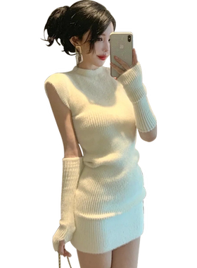 袖套包臀裙辣妹水貂毛紧身连衣裙