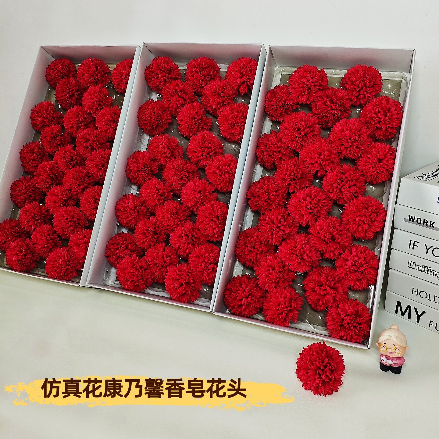 仿真康乃馨香皂花头母亲节手工diy节日礼物送老师妈妈礼盒感恩节,家居饰品,仿真花/假花,淘宝优惠券,粉丝福利购,淘宝优惠卷