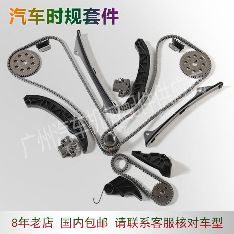 适用于维拉克斯发动机