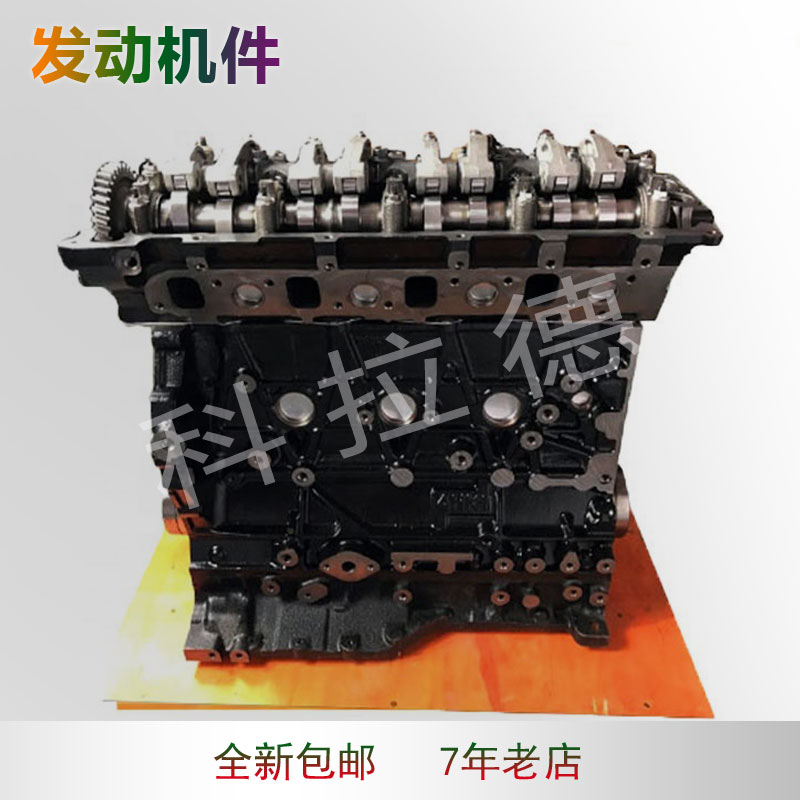 适用日立挖掘机ZAXIS/ZX225USRLC/ZX27003发动机长缸体4hk1柴油机