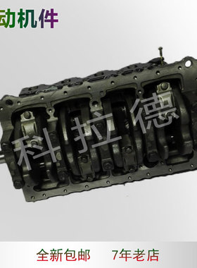 适用于五十铃CC/AA-4JG1T日立ZX60/ZX70LC挖掘机长缸体柴油发动机