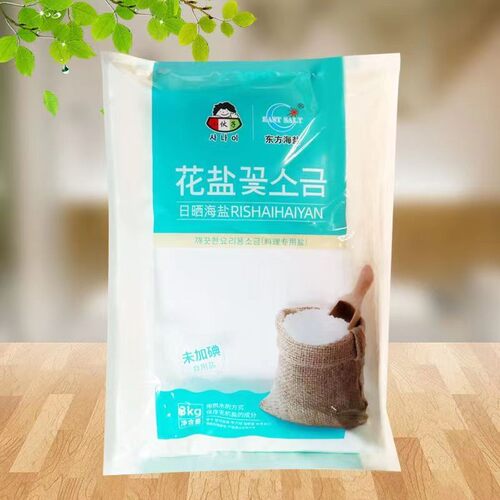 小伙子海鲜调味花yan高品质辣白菜腌料韩国辣白菜颗粒包邮3kg/袋