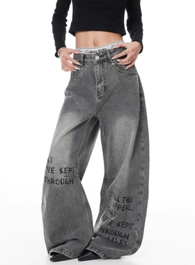 批40网图N1535字母印花水洗弯刀牛仔 灰色S到3XL
