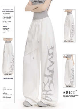 ARKU美式复古辣妹烫钻运动卫裤女宽松垂感爵士舞阔腿直筒休闲裤子