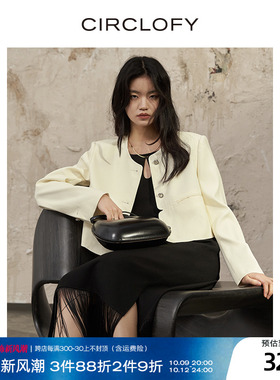 CIRCLOFY瑟夕 分割解构截短式小香风外套女2023秋季新款短款上衣