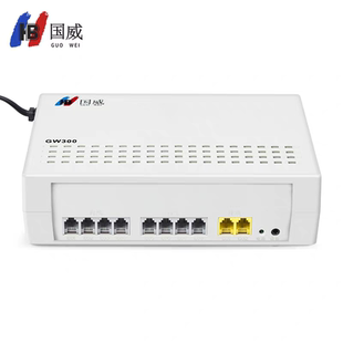 电话程控交换机国威GW300酒店宾馆内部桌面式2-4外线8-16口分机