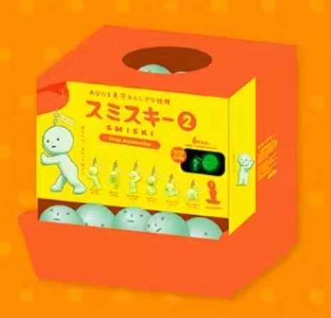 thumbnail for [Genuine] corner Jun SMISKI pendant gacha pendant 2 second bullet blind box peripheral bag hanging glow-in-the-dark twisting ball