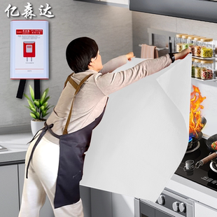 灭火毯家庭用厨房专用3c认证消防防毒面具商用式国标火灾逃生装备