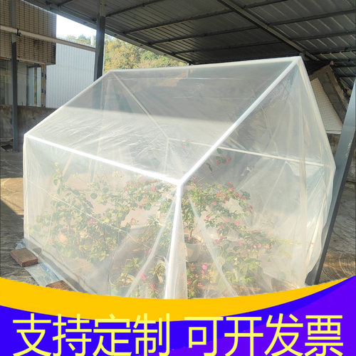 房子立体三通135PVC管搭建DIY手工家用儿童帐篷学生版宠物屋定制