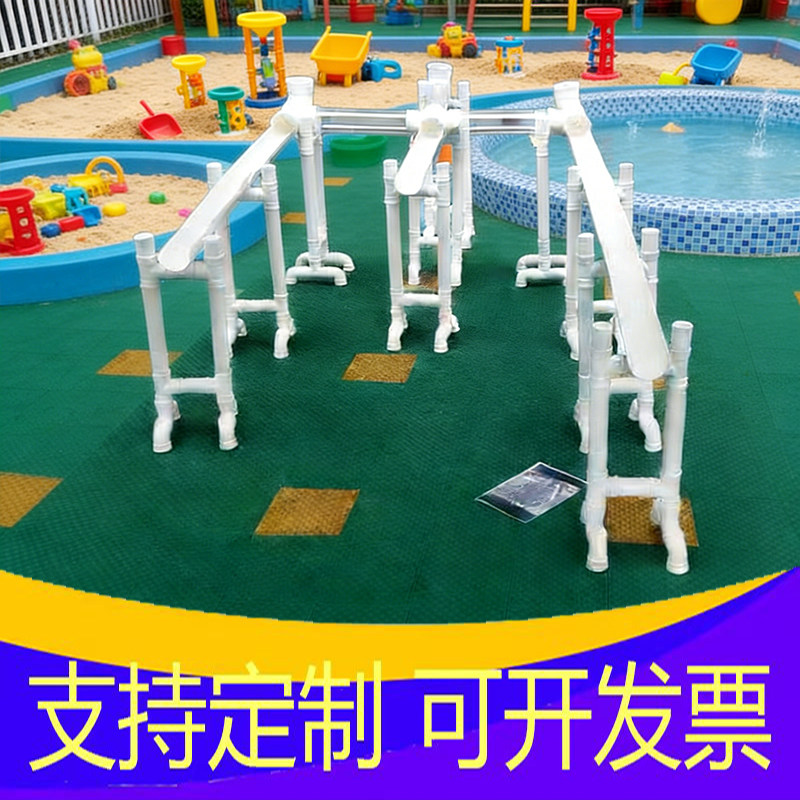 幼儿园户外安吉游戏沙水池支架图片