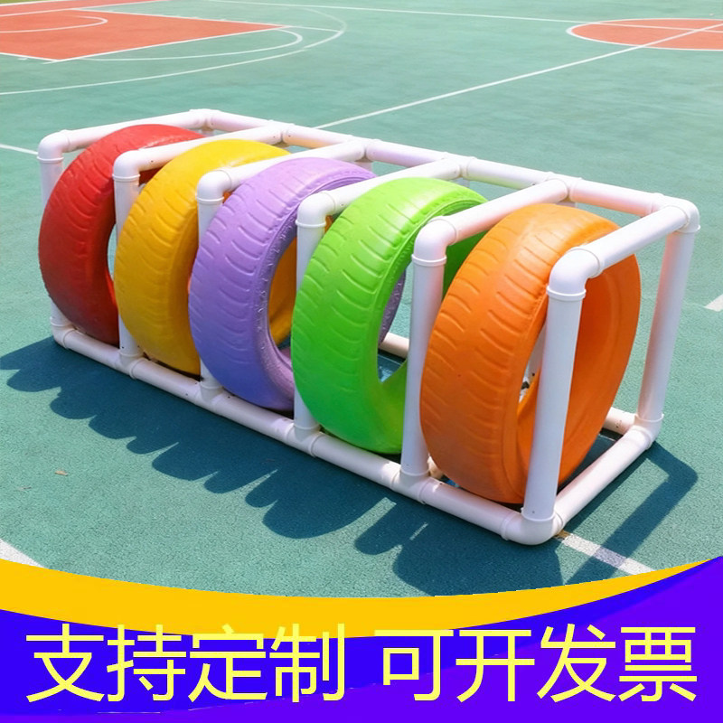 幼儿园彩色轮胎收纳架