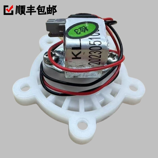 顺丰包邮智能马桶冲水配件脉冲阀冲水阀阀头阀盖组件 一年质保