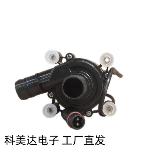 智能马桶水泵，48w冲力大，有运费险