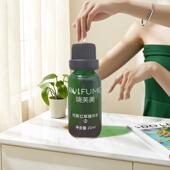 瑞芙美光果甘草3号提亮肤淡化痘印改善暗粗黄肌肤美容院同款 正品