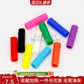 hgg笔胶 hybird gel 伊诺转笔专用材料eno grip K116笔胶