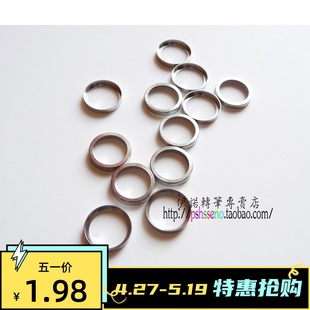 金属环 eno af环 ring 转笔专用材料 银色 airfit