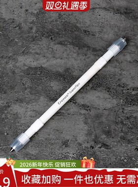 伊诺转笔专用笔peem mod buster CYL暴力入门练习复古st杆