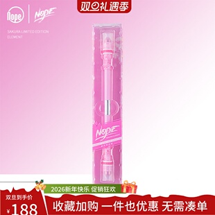 nope毛毛元素领域限定樱花紫藤蜂巢黑金手拿包全新绝版停产现货