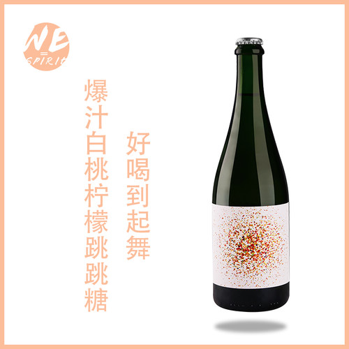 Wespirit星空petnat微醺起泡酒