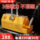 晟雕永磁起重器磁力吊400600kg1T2T吸盘工业强力磁盘磁吸起重吊具