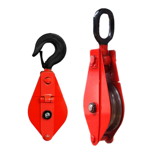 晟雕0.5吨带钩起重滑车1t吊轮 微型滑车组滑轮动滑轮吊货滑轮