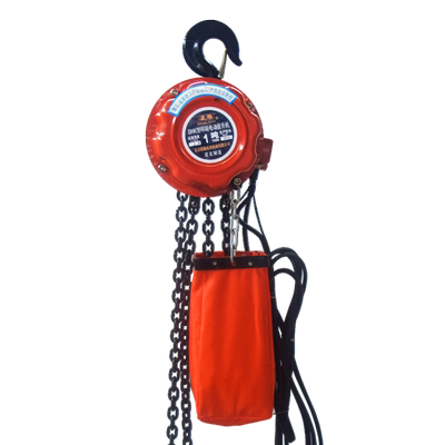 DHK链条快速条式电动葫芦链