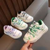 Детская белая обувь для мальчиков для раннего возраста, спортивная обувь, кроссовки, туфли, мягкая подошва, 1-3 лет, осенняя